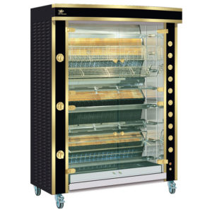 Rotisserie Concepts - Rotisol - 1375.8MLG black and brass